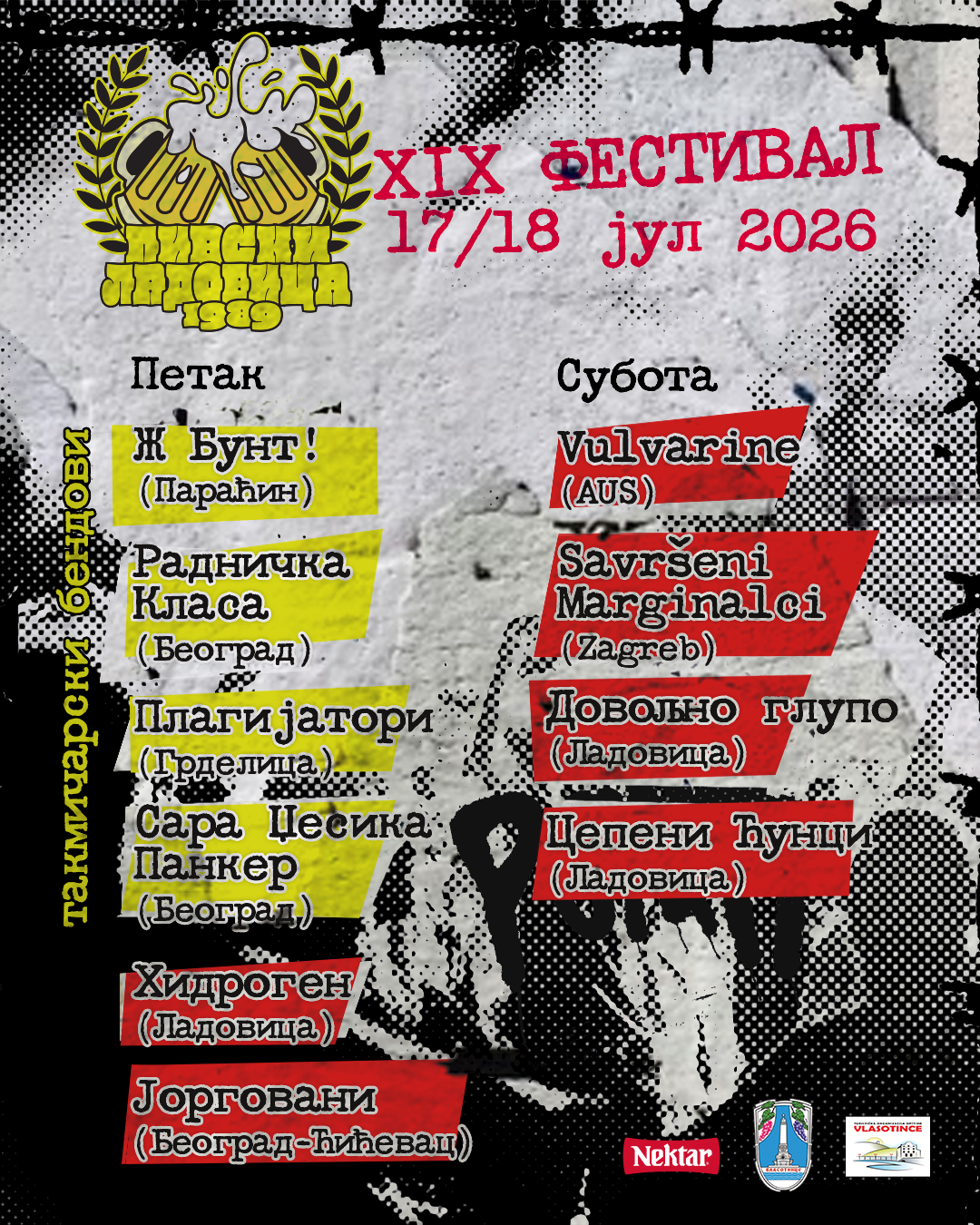 Lineup Festival Pivski 1989